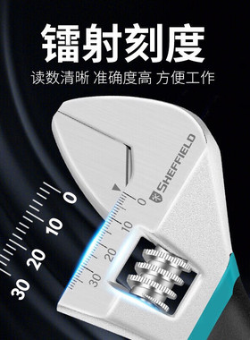 「振坤龙」钢盾 12英寸蓝黑双色沾塑柄活扳手 G016812 1把