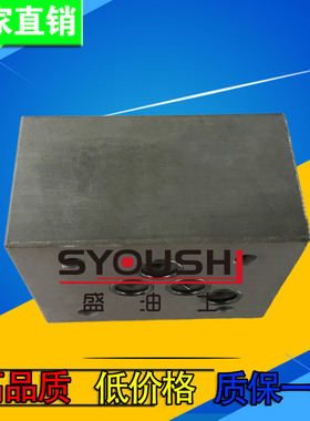 叠加式单向阀Z1S10T/A/P/D/C/B/E/F-1/2/3-30止回阀质保一年