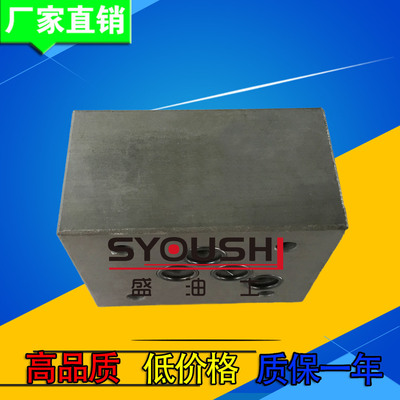 叠加式单向阀Z1S10T/A/P/D/C/B/E/F-1/2/3-30止回阀质保一年