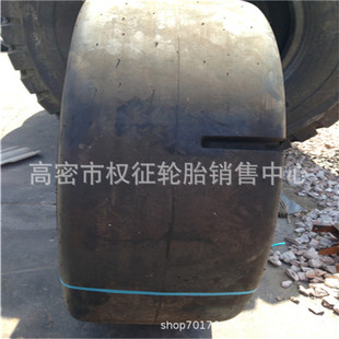 23.5 26.5 29.5 L5花纹 供应铲车 R25 工程胎