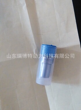 供应DN-SD油嘴DN0SD211专业生厂商DNSD品种齐全柴油机专用