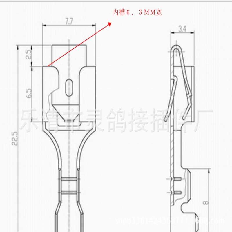 DJ621-6.3A铜插簧，57元/一千枚，现货