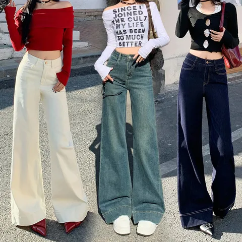 新款2026高腰浅色直筒牛仔裤阔腿裤子宽松显瘦窄版拖地女春季美式