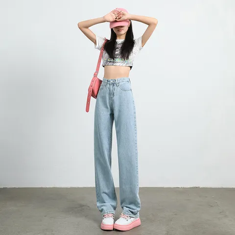 拖地宽松窄板牛仔裤小个子垂感直筒2023年女阔腿裤子高腰复古风,女装/女士精品,牛仔裤,淘宝优惠券,粉丝福利购,淘宝优惠卷