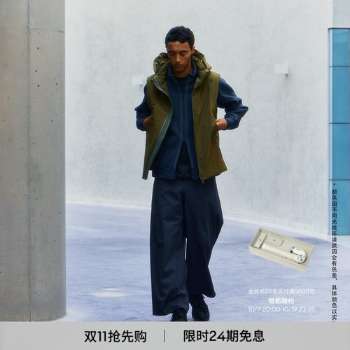 【秋冬】DESCENTEBLANC迪桑特ALLTERRAIN系列弹力保暖棉马甲