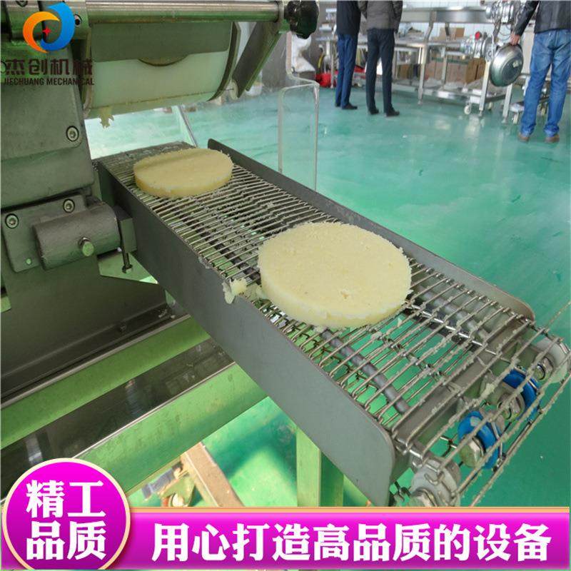 整套脆皮豆腐油炸生产线 小型台式蔬菜饼成型设备 豆腐专用油炸锅,清洗/食品/商业设备,其他食品加工设备,淘宝优惠券,粉丝福利购,淘宝优惠卷