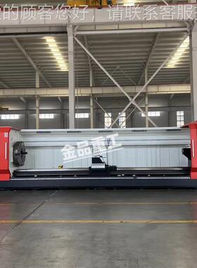 厂家0直营CK6113重型数控车 61130X6000金属床型切削CK61125大数