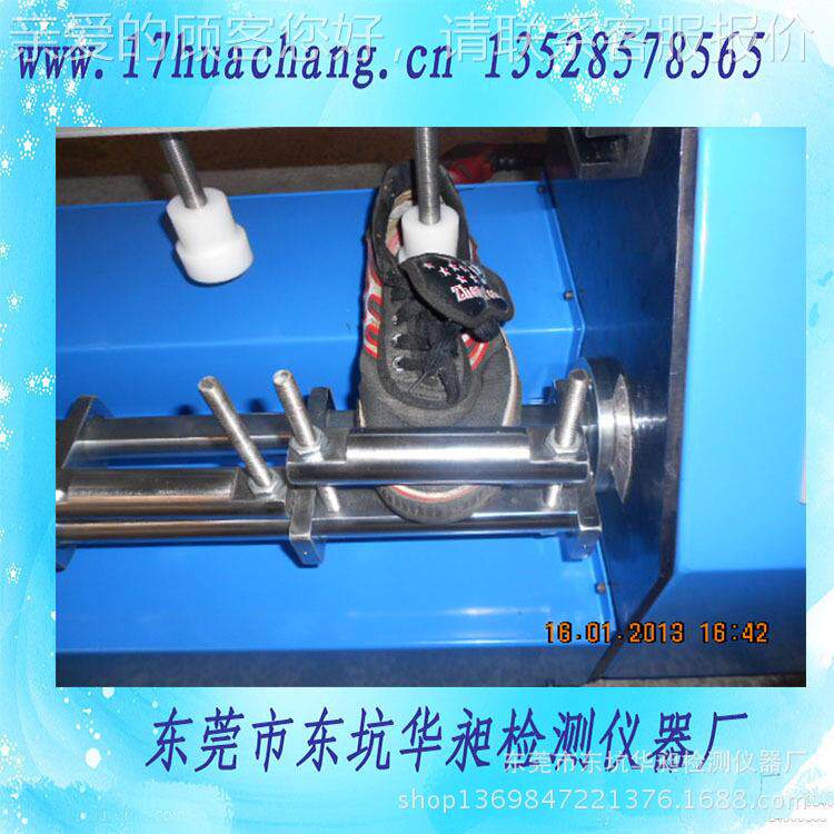 东莞厂家供直成鞋RC-175(前跟起)耐折弯试验机 鞋底品耐折测试机