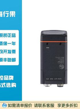 条形码/二维码读取器O2I512