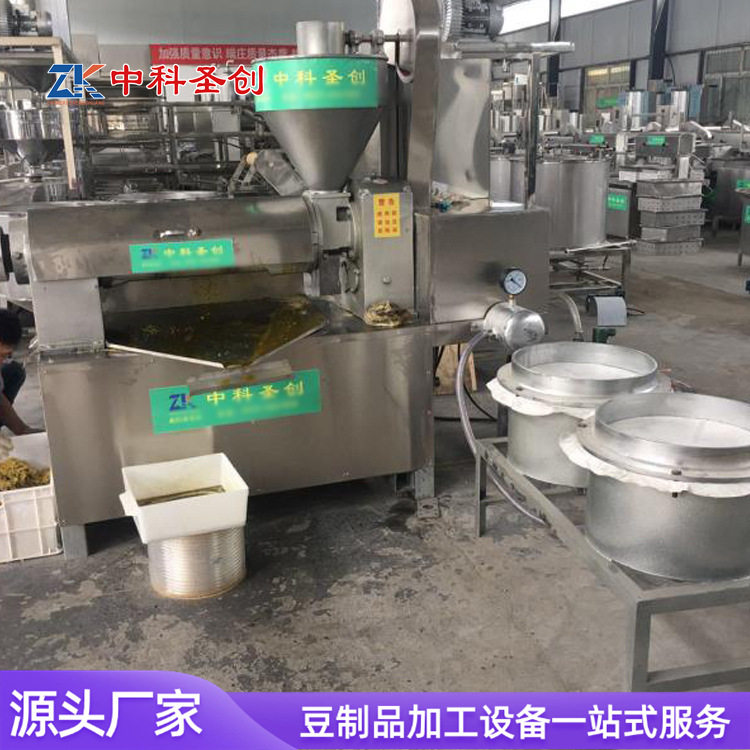 商用大豆榨油素鸡翅机 多功能牛排豆皮成型机 一机多用人造肉机图片