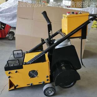 供废旧坪铲削地机 应塑跑道翻新处理机 437旧塑胶胶去除机