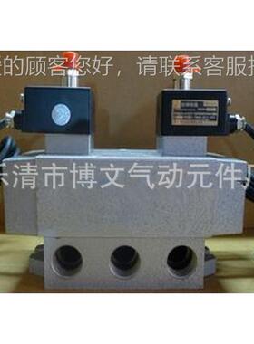 供应K25D2-1换0B二K25D2H-1位五通电控向滑阀 带防爆用煤矿电磁H