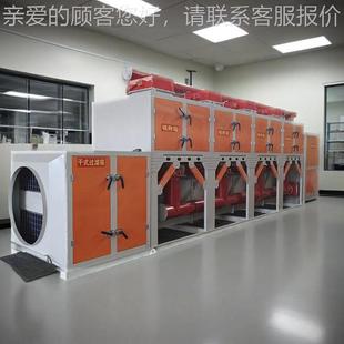 烧催炭化燃539设备气处理一体废机活性吸附工业有机废气RCO燃烧炉