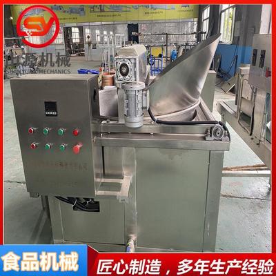 山源直供豆腐泡油炸锅 自动控温不锈钢油炸机设备 油面筋油炸锅