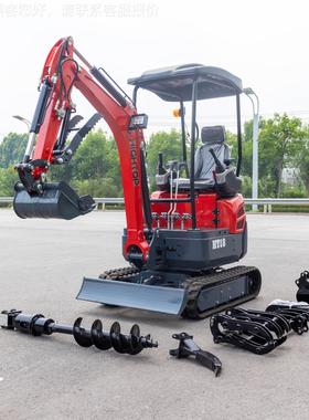 出口西班牙履带式挖掘机1.8T Co327mpat Exccaovatr HT18 小型挖