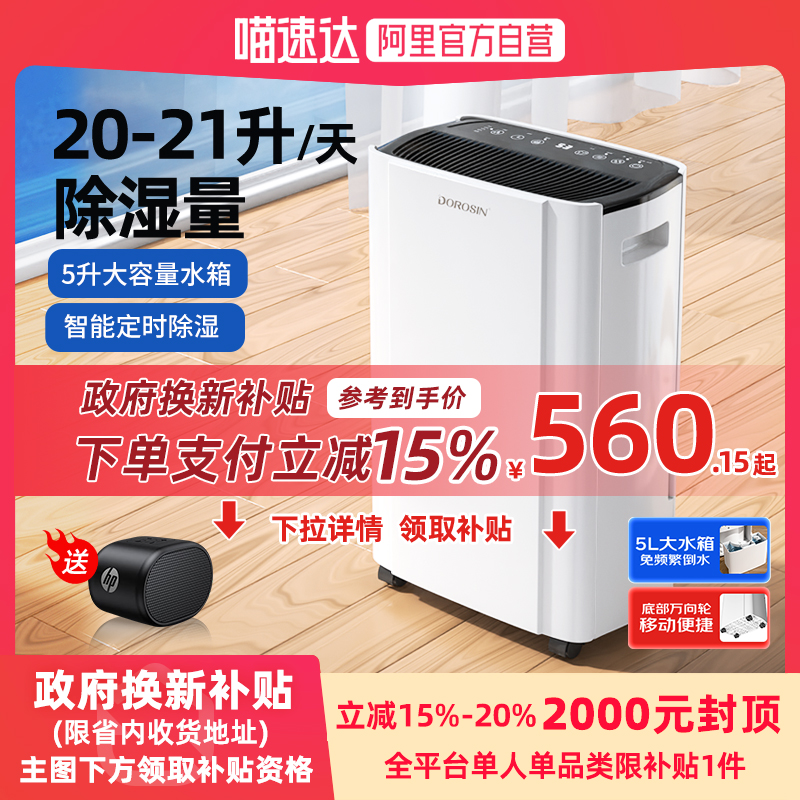ɫ 15%ųʪóʪʪʪER-20659Ԫ