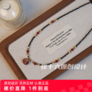 张十六 铜合金原创手工串珠复古毛衣链红色锁骨链女 夜石榴项链