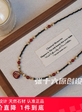 张十六[夜石榴项链]铜合金原创手工串珠复古毛衣链红色锁骨链女