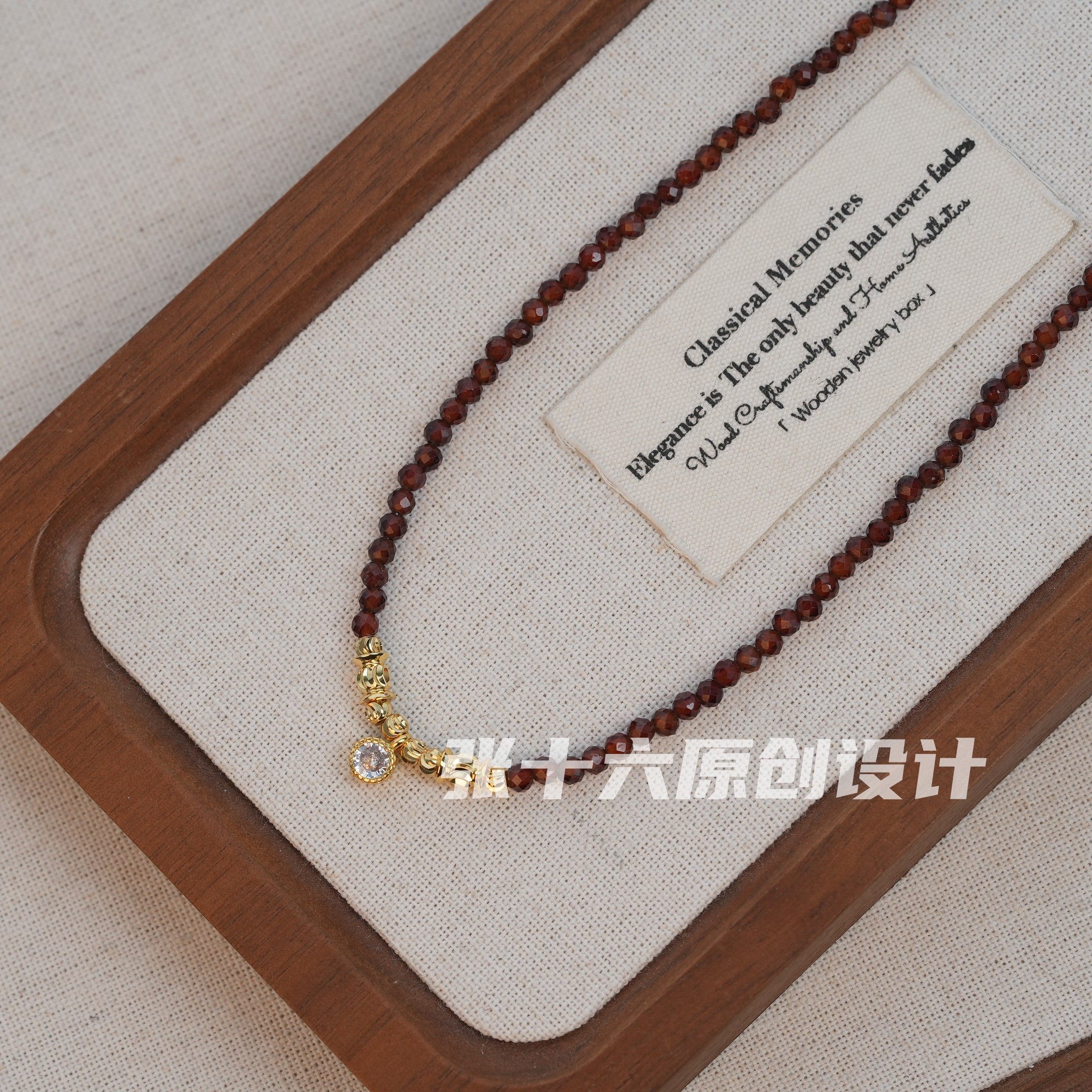 张十六[福一点]铜合金项链手工珠串复古轻奢新中式新年送礼锁骨链,饰品/流行首饰/时尚饰品新,项链,淘宝优惠券,粉丝福利购,淘宝优惠卷