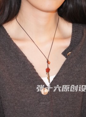 张十六小红星铜合金新年毛衣链