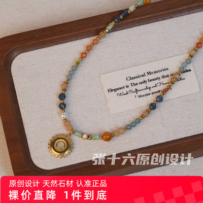 张十六原创设计2025新款彩色项链