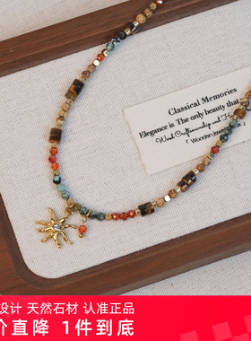 百搭轻奢气质中古轻奢锁骨毛衣链