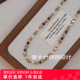 张十六 晶珠项链 张十六原创设计手工串珠百搭小众彩色轻奢锁骨链