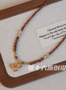 张十六铃兰铜合金新年红毛衣链