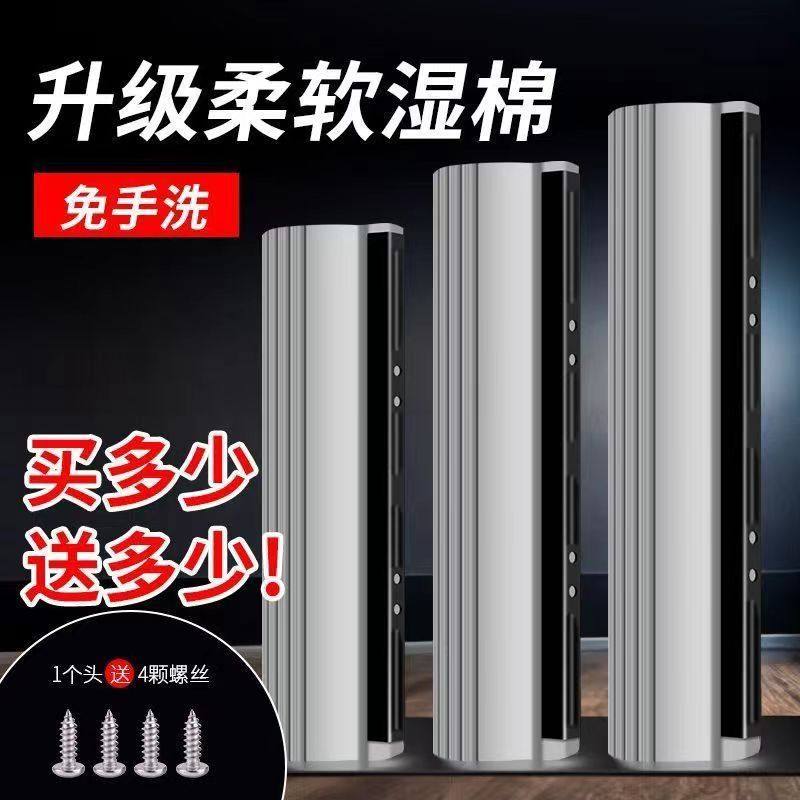 滚轮拖把替换拖把头墩布头对折式胶棉吸水海绵替换拖布铁夹海棉头,家庭/个人清洁工具,胶棉拖把头,淘宝优惠券,粉丝福利购,淘宝优惠卷