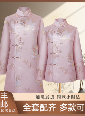 寿衣女高档全套逝者寿服七件套女士现代老人临终送老白事殡葬火化