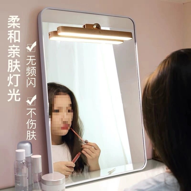 镜前灯原木充电壁灯可磁吸免打孔免接线床头镜前灯补光灯木质X20