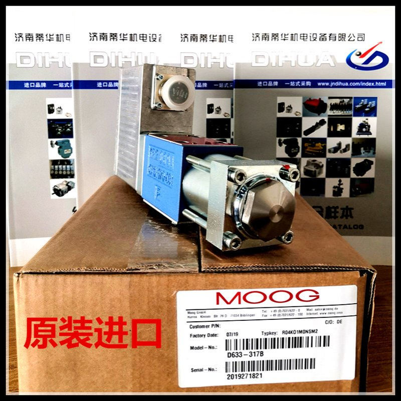 电厂试验机MOOG电磁阀D633-317B 穆格阀D633-313B