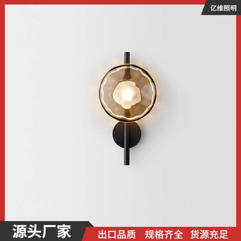 现代简约艺术壁灯过道餐厅酒店客房客厅走廊卧室设计师装饰床头灯