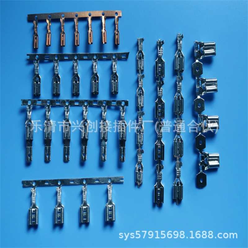 2.8（110）4.8（187）6.3（250）自锁连绕端子插簧连接器