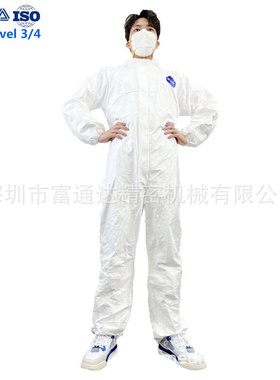 现货速发Type 3/4一次性防护服SMS+PE白色65g可重复使用EN1073