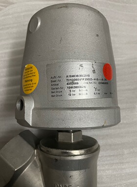 SCHUBERT SALZER  DN65角座阀7010 065V1E20023-H-S-9-78