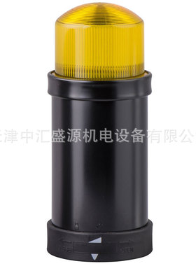 XVB单层信号单元XVBC6M8灯塔5焦耳放电管黄色AC230V交流灯柱
