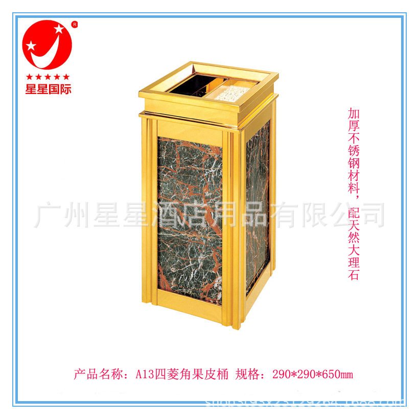 酒店大堂 垃圾桶不锈钢宾馆电梯口立式专用用带烟灰缸走廊商用桶,办公设备/耗材/相关服务,其它,淘宝优惠券,粉丝福利购,淘宝优惠卷