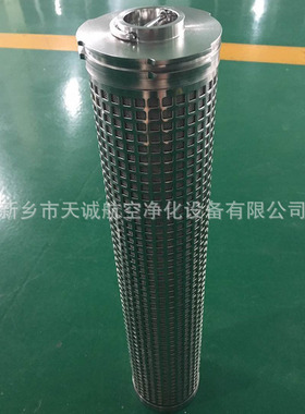 郑煤机高压反冲洗过滤站滤芯LKYX-159G GLZ-1000IIB-02-2 YX-159E