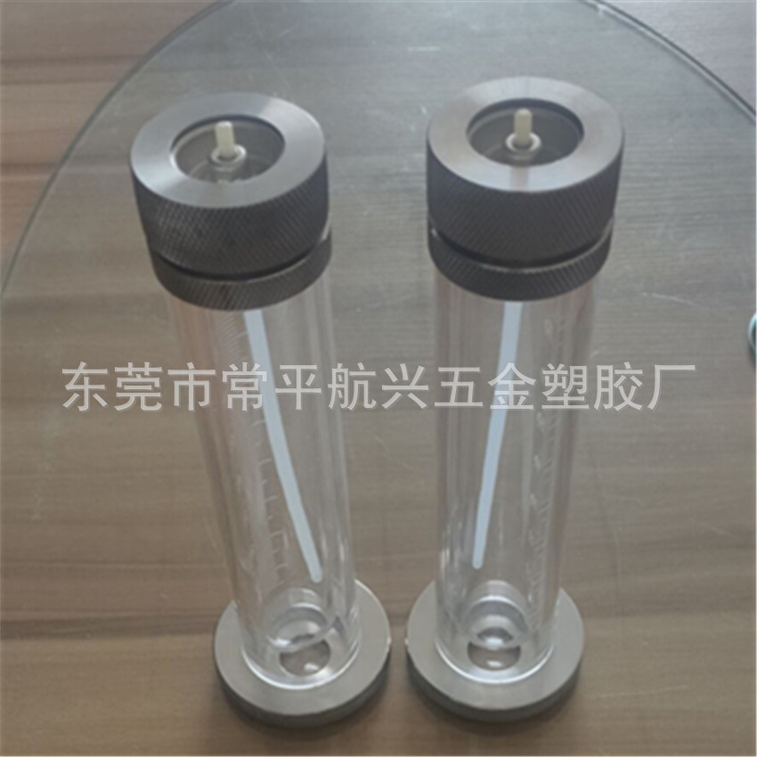 做实验气雾剂实验杯亚克力实验 清洗剂水性漆实验仪器 耐压实验管