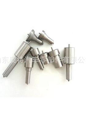 共轨油嘴 DLLA150P2616 高压油嘴 喷油器 0445110891 配件