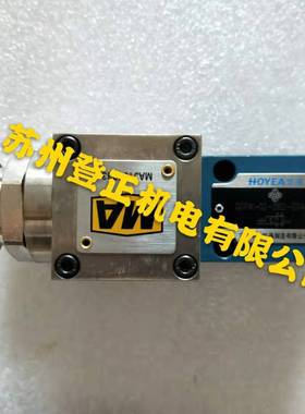 台湾START比例阀HD2-LO-1D 现货供应
