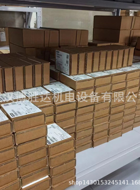 6SL3210-1KE12-3UF2 6SL32101KE123UF2  G120变频器 PLC模块 现货