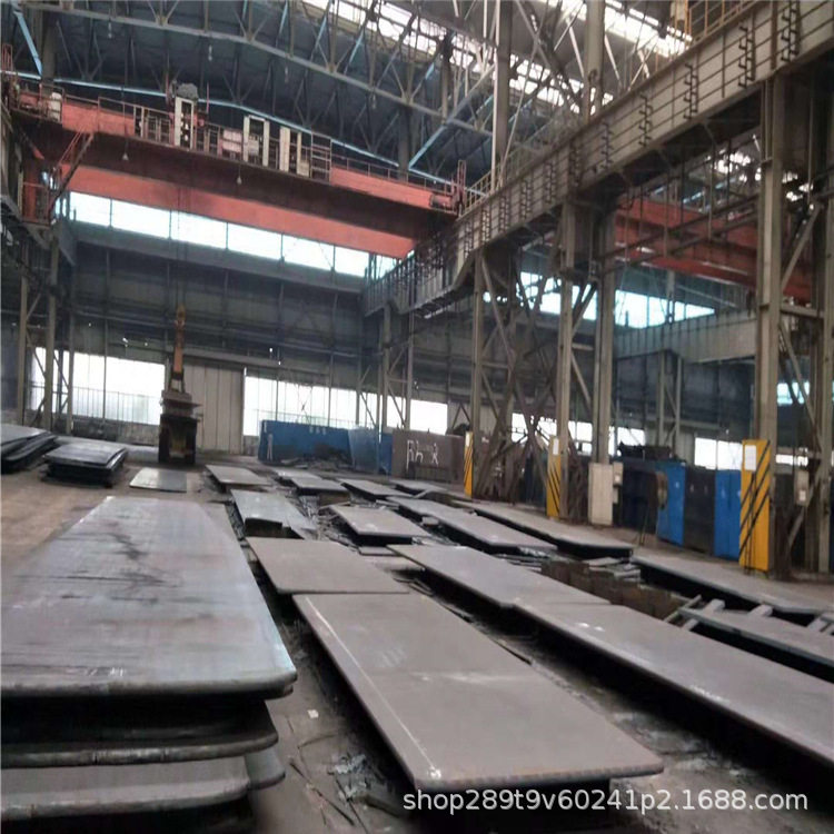 供应Q460NE高强度结构钢板 Q460NE钢板附件拉伸试验,办公设备/耗材/相关服务,其它,淘宝优惠券,粉丝福利购,淘宝优惠卷