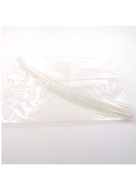 KXF0DXF3A00 TUBE SMT贴片机配件