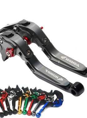 摩托车可伸缩调节刹车离合牛角拉杆离合手柄拉杆VT750/Shadow