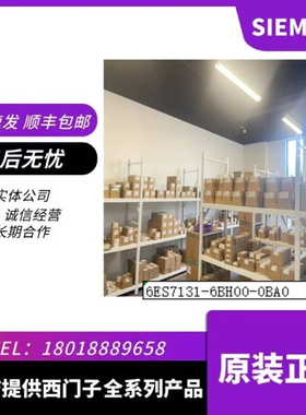 6AV6381-2BV07-5AV0 6AV6381-2BL07-5AV0 6ES7870-1AA01-0YA0现货