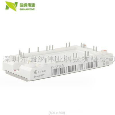 FP25R12KT4功率模块IGBT模块25A1200V全新BOM表格配单可直接拍