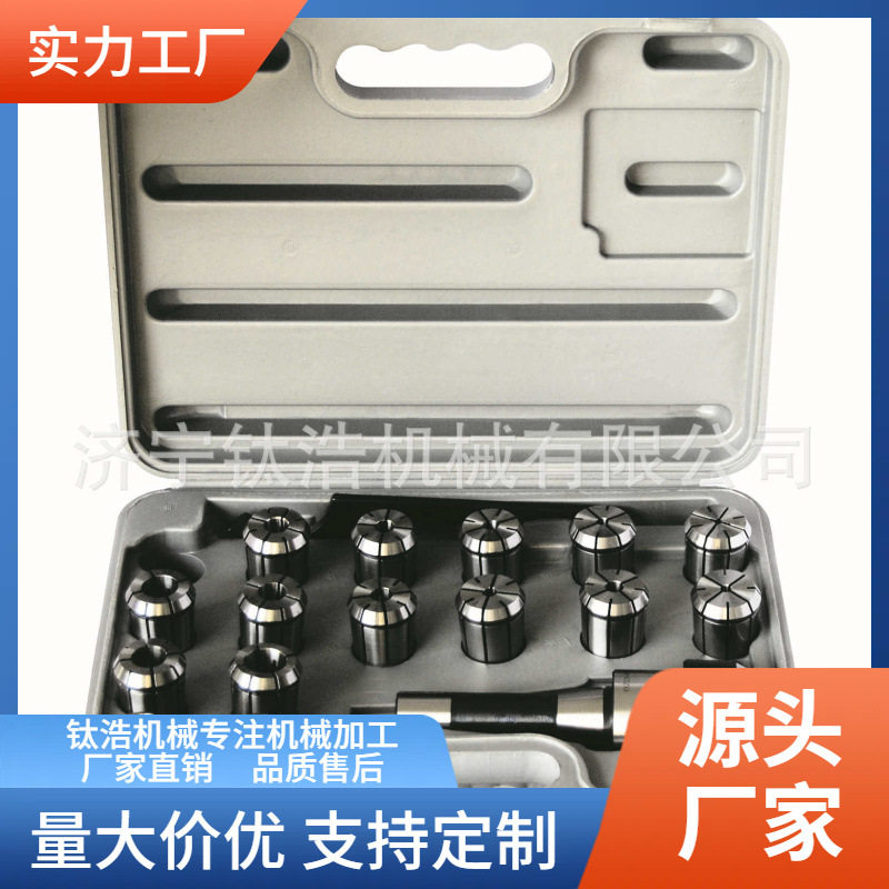 批发R8-ER40刀柄公制R8ER铣床刀柄厂家直销价格品质值得信赖