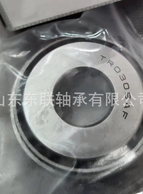 M224748/M224710 圆锥滚子轴承 汽车变速箱差速器轴承